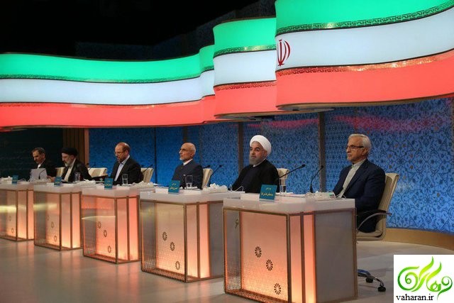 گزارش کامل مناظره انتخاباتی سوم جمعه 22 اردیبهشت 96