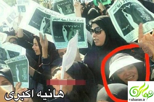معرفی کامل دو زن کشته شده در مجلس + عکس