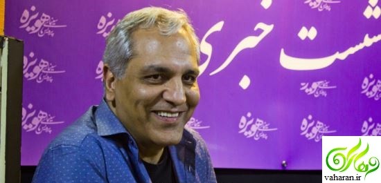 این خانم عروس مهران مدیری است؟! + عکس این خانم عروس مهران مدیری است؟! + عکس