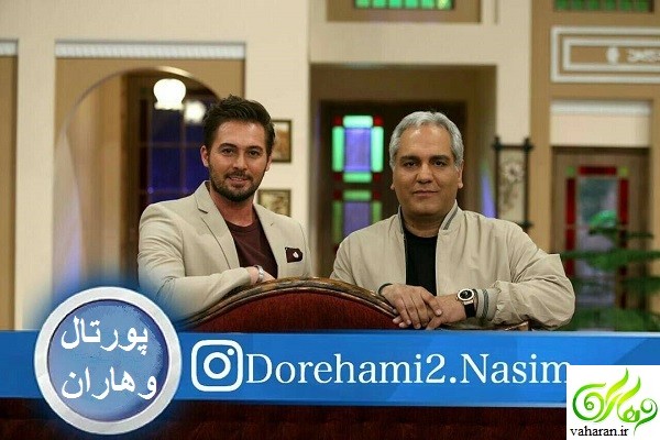 دانیال عبادی در دورهمی 23 تیر 96 + بیوگرافی و عکس دانیال عبادی در دورهمی 23 تیر 96 + بیوگرافی و عکس
