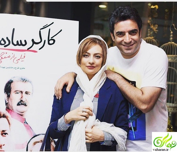 عکس های اکران فیلم کارگر ساده نیازمندیم تیر 96 با حضور بازیگران معروف عکس های اکران فیلم کارگر ساده نیازمندیم تیر 96 با حضور بازیگران معروف