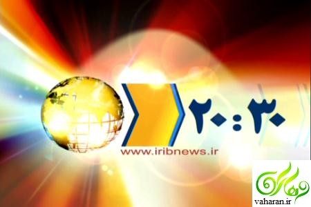 انتقاد بیست و سی از نیکی کریمی برای حضور در تیزر تبلیغاتی