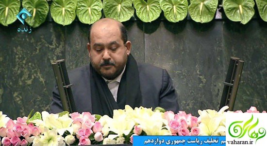 مراسم تحلیف روحانی در سال 96 + جزئیات کامل