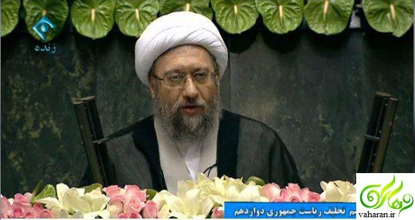 مراسم تحلیف روحانی در سال 96 + جزئیات کامل