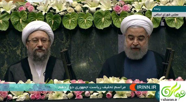 مراسم تحلیف روحانی در سال 96 + جزئیات کامل