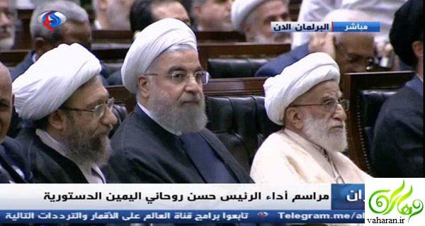 مراسم تحلیف روحانی در سال 96 + جزئیات کامل