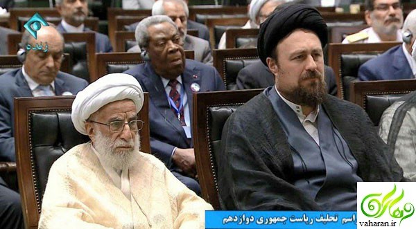 مراسم تحلیف روحانی در سال 96 + جزئیات کامل