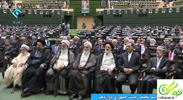 مراسم تحلیف روحانی در سال 96 + جزئیات کامل