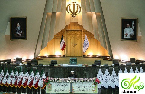 مراسم تحلیف روحانی در سال 96 + جزئیات کامل