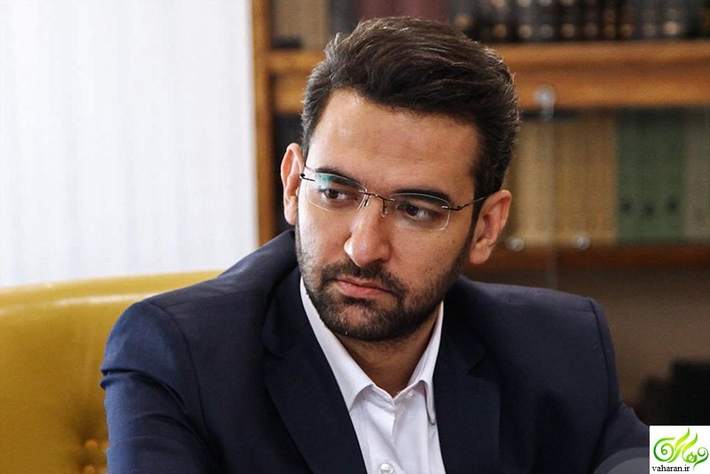 محمد جواد آذری جهرمی , بیوگرافی محمد جواد آذری جهرمی , تحصیلات محمد جواد آذری جهرمی